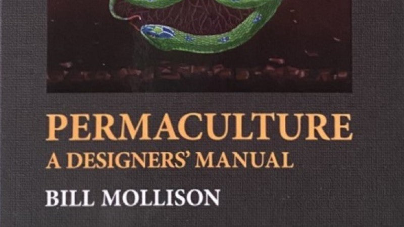 Illustration of a snake eating its own tail.