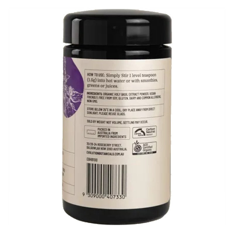 Organic Holy Basil - 100g