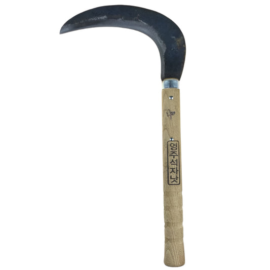 Hand Sickle - Korean NAS Sickle