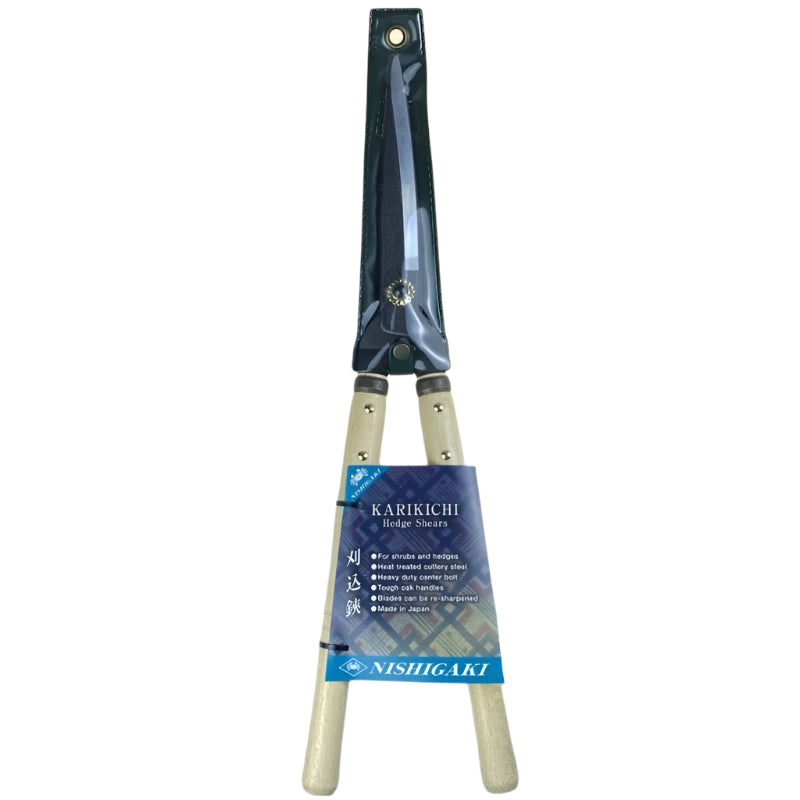 Hedge Shears - Karikichi