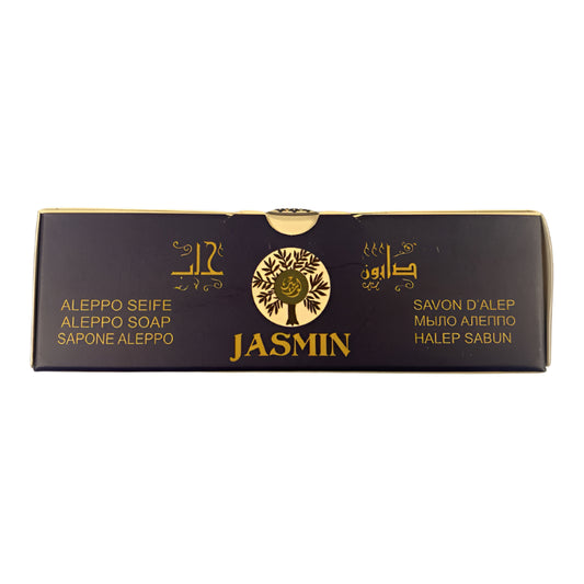 Aleppo Soap - 100% Olive Oil - Jasmine Scent - 125g