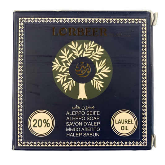 Aleppo Soap - Olive & Laurel Oil - 20% Laurel Oil - 170g