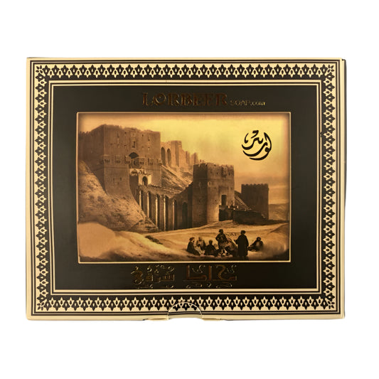 Aleppo Soap - 100% Olive Oil - Oriental Scent - 125g