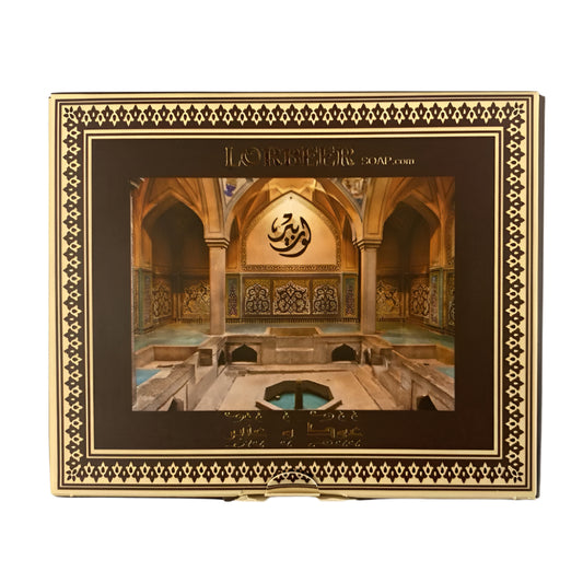 Aleppo Soap - 100% Olive Oil - Oud & Amber Scent - 125g