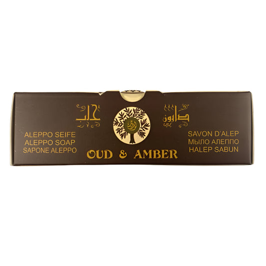 Aleppo Soap - 100% Olive Oil - Oud & Amber Scent - 125g