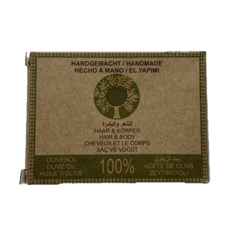 Aleppo Soap - 100% Olive Oil - 175g