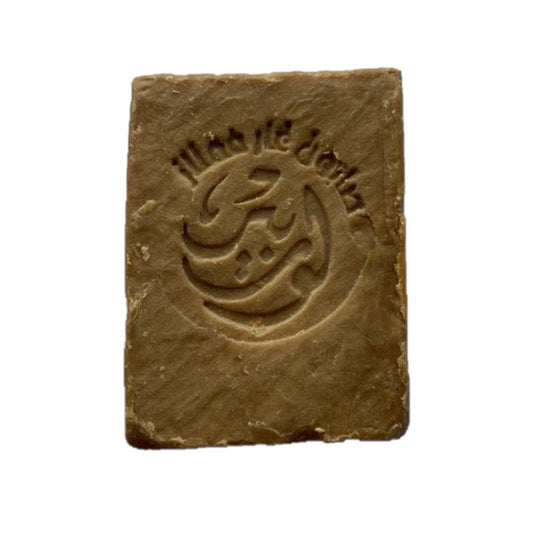 Aleppo Soap - 100% Olive Oil - 175g
