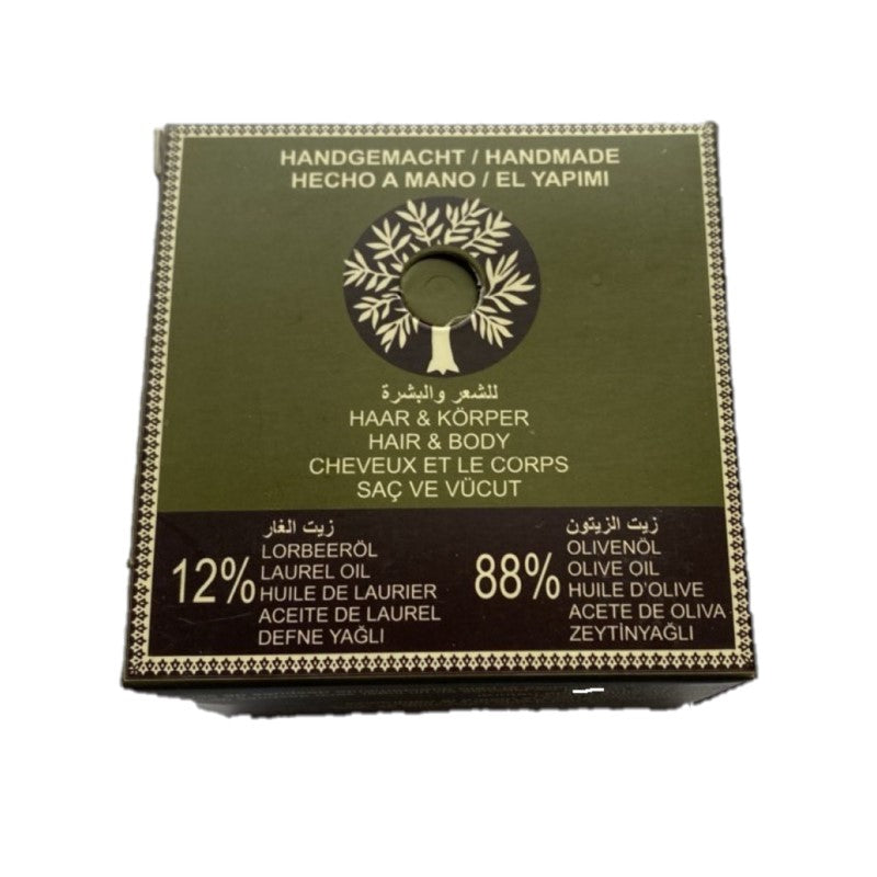 Aleppo Olive and Laurel Oil Soap - 12% Laurel Oil