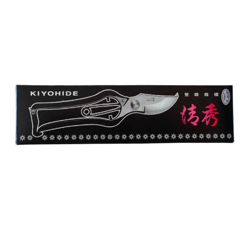 Secateurs - Kiyohide Bypass Pruning Shears