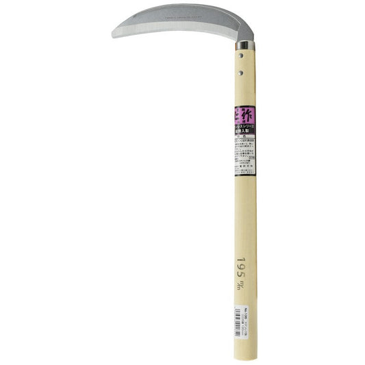 Hand Sickle - Mikadukigama Grass Sickle