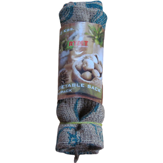 Biodegradable Jute Vegetable Sack - 10kg