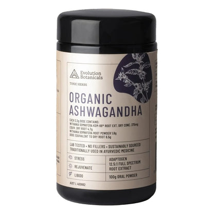 Organic Ashwagandha - 100g