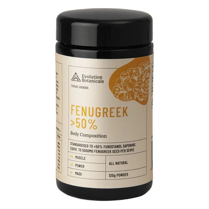 Fenugreek - 120g