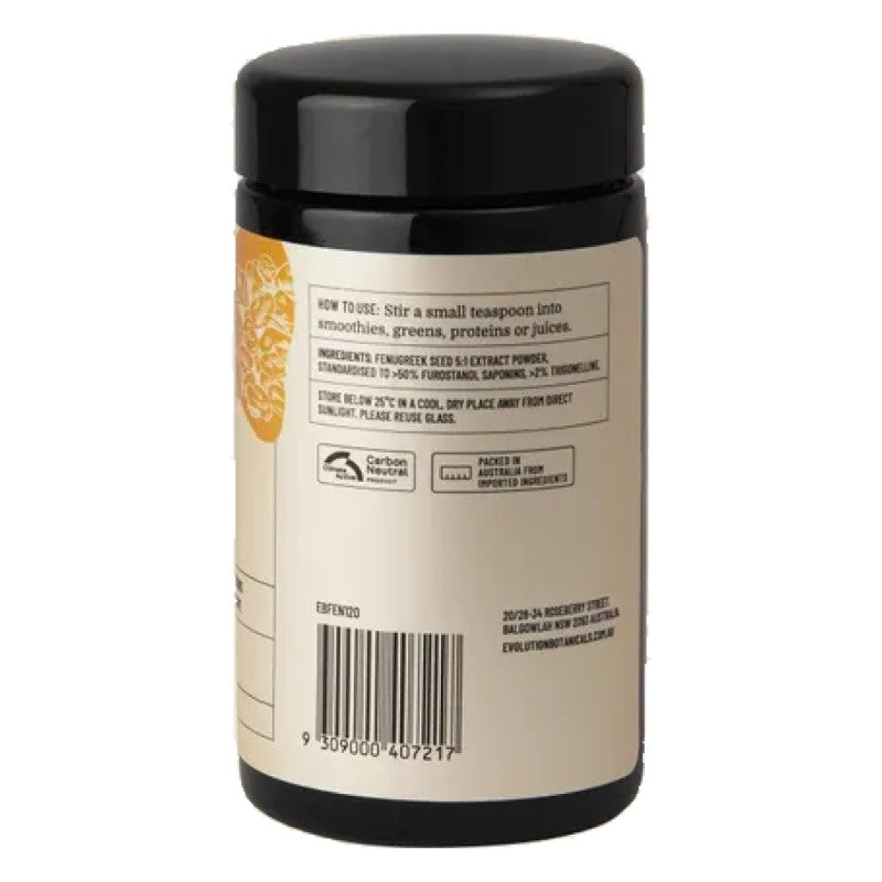 Fenugreek - 120g