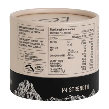 Himalayan Shilajit - Purified Soft Resin - 30g