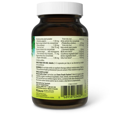 7 Mushrooms Super Blend