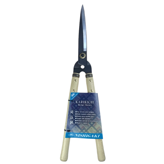 Hedge Shears - Karikichi