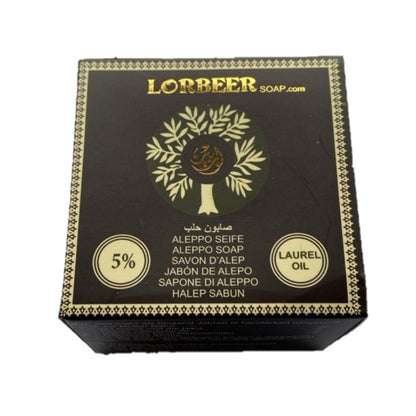 Lorbeer - Aleppo Soap - Olive & Laurel Oil - 5% Laurel Oil - 170g