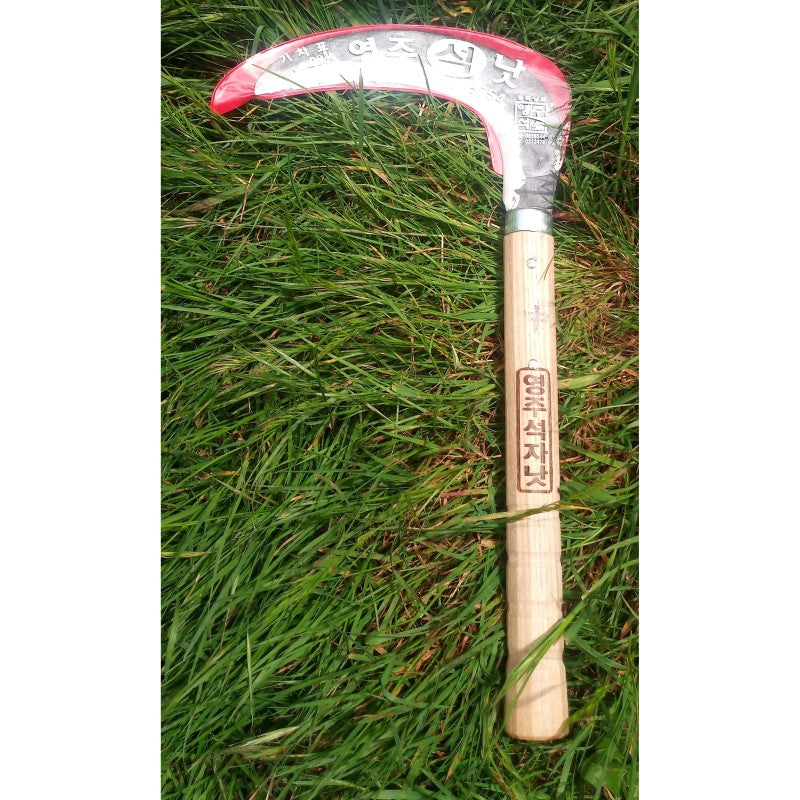Hand Sickle - Korean NAS Sickle
