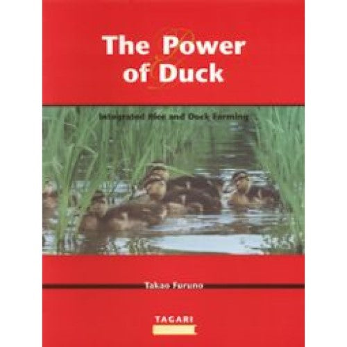 The Power of Duck - Takao Furuno